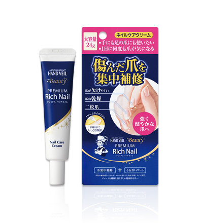 曼秀雷敦 Rich Nail 指甲修護營養霜24g