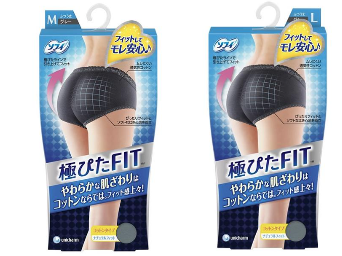 日本蘇菲sofi 安心生理褲 M/L