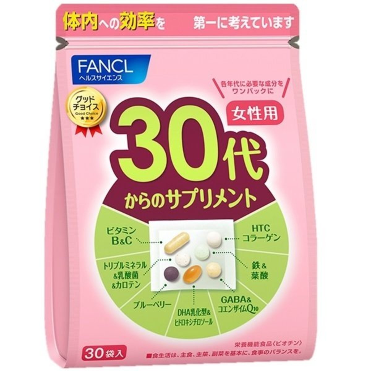 Fancl 30歲 女性 綜合營養維生素補充品 30日