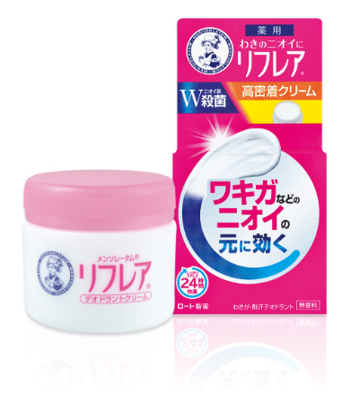 曼秀雷敦 Refrea 止汗霜 25g/55g