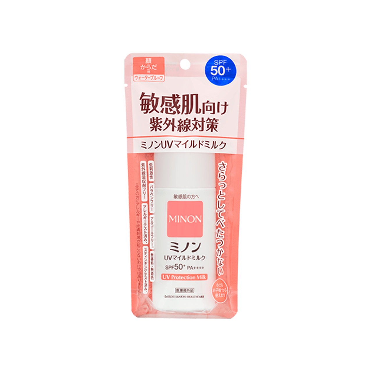 MINON UV溫和防曬乳液 80ml SPF50+PA++++
