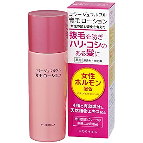 Collage Furu Furu 生髮乳液 120mL