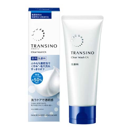 TRANSINO 美白潔面乳 100g