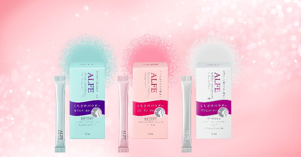 大正製藥 ALFE 膠原蛋白粉30包 粉紅/藍/白