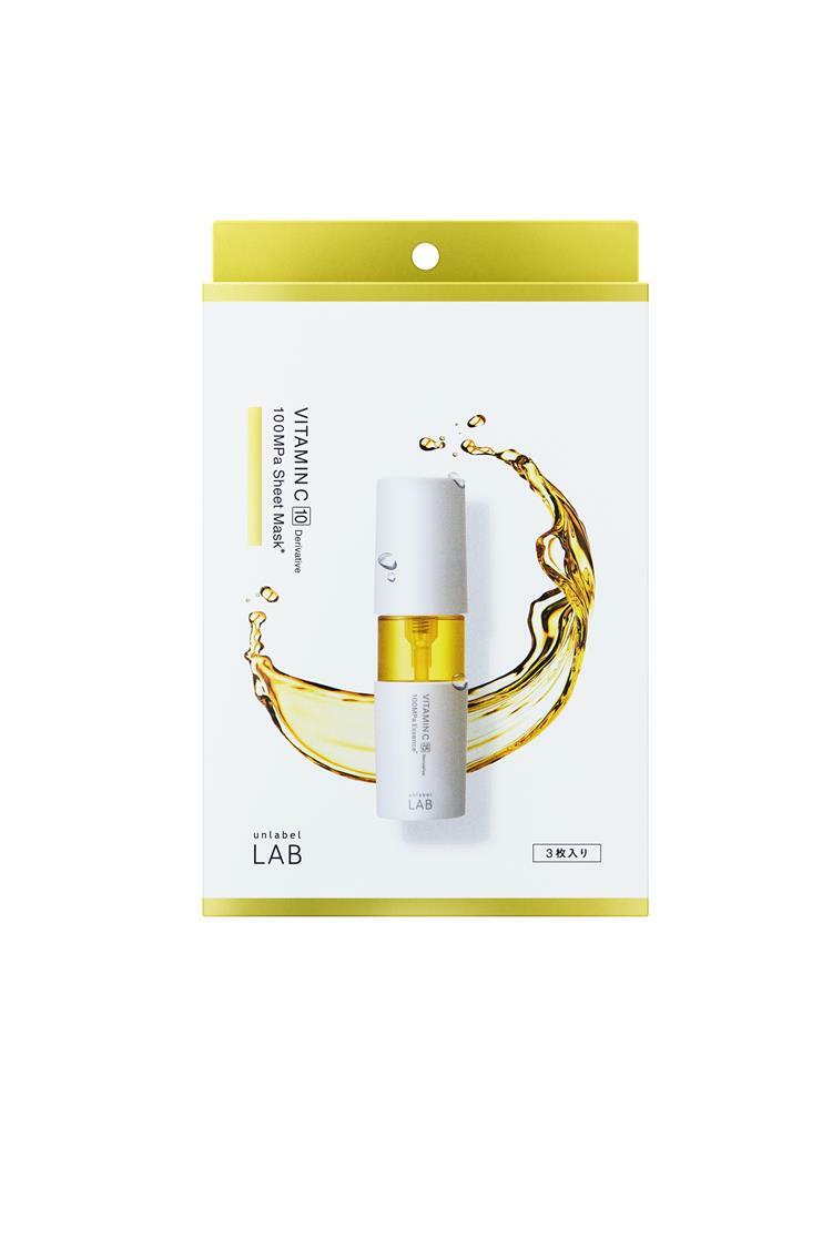 Unlabel Labo V 超高壓滲透型面膜 3片