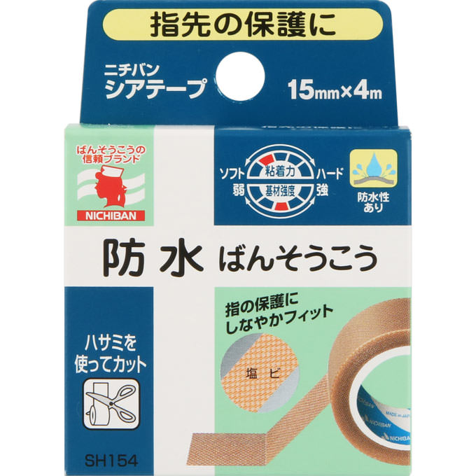 Nichiban 肉色指頭保護膠布 4m
