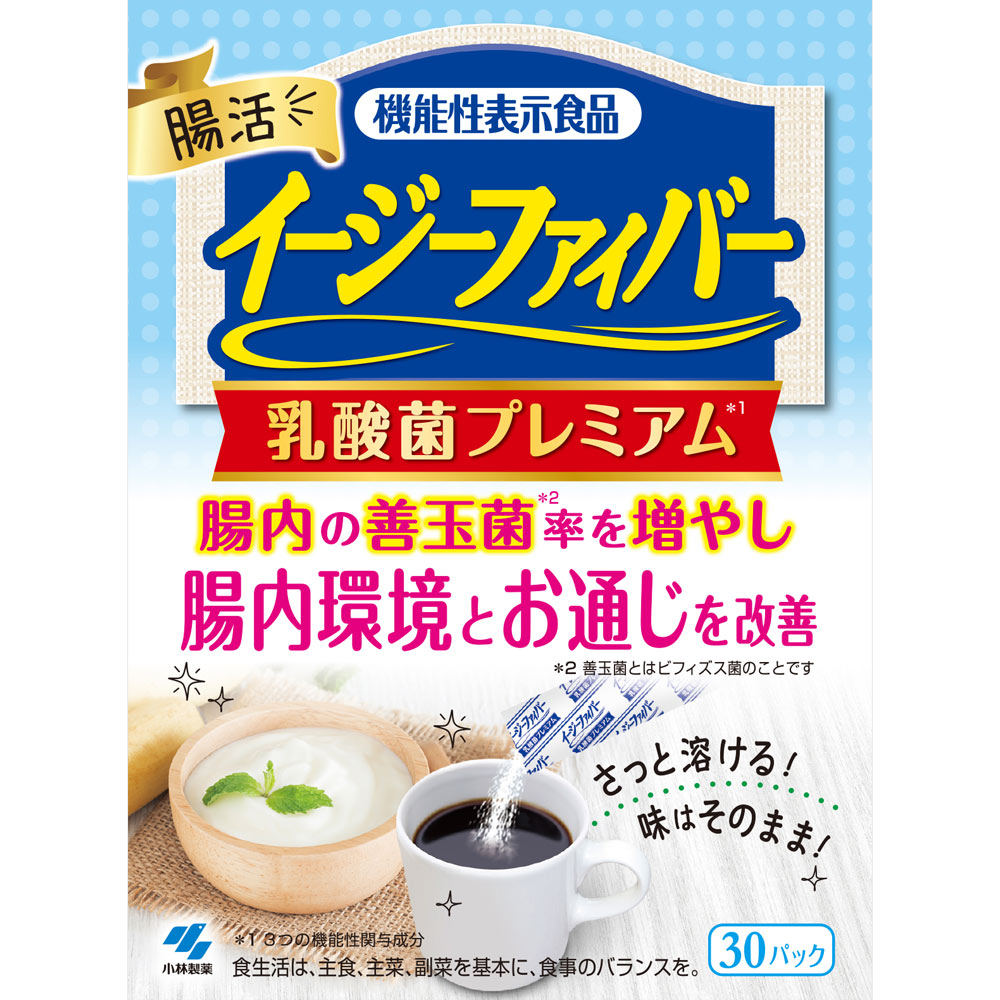易纖優質維乳酸菌202.5g（6.75g x 30包）