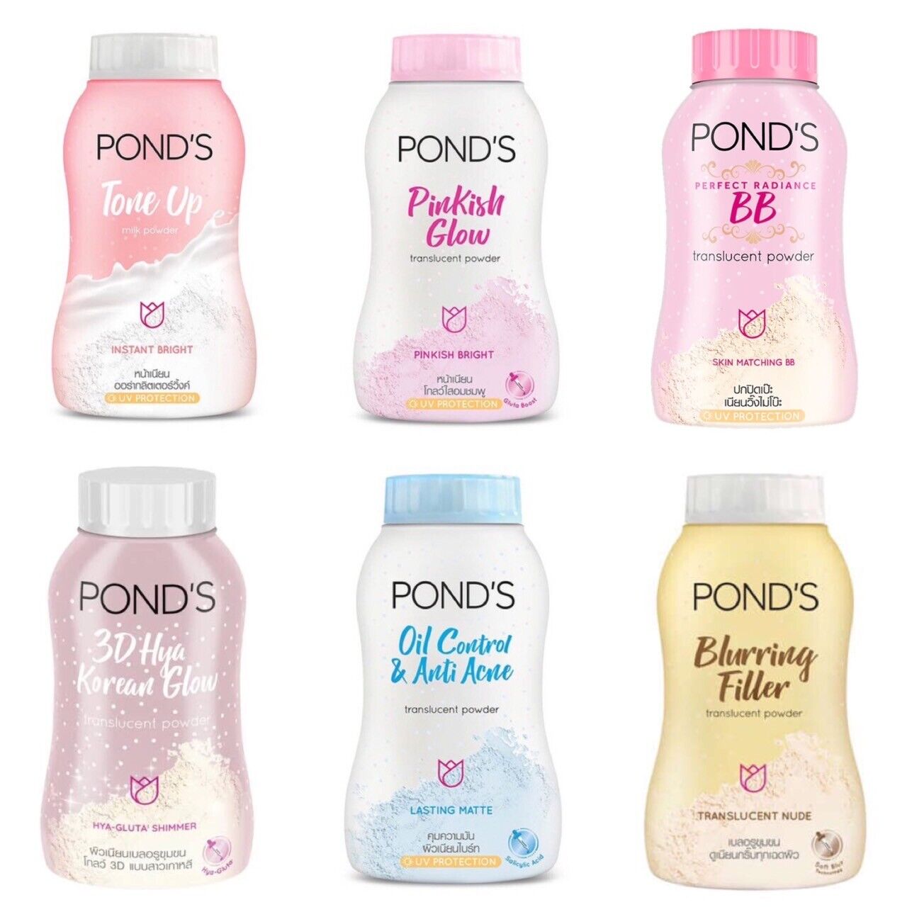 Pond's 旁氏防曬蜜粉 BB Magic Powder 50g