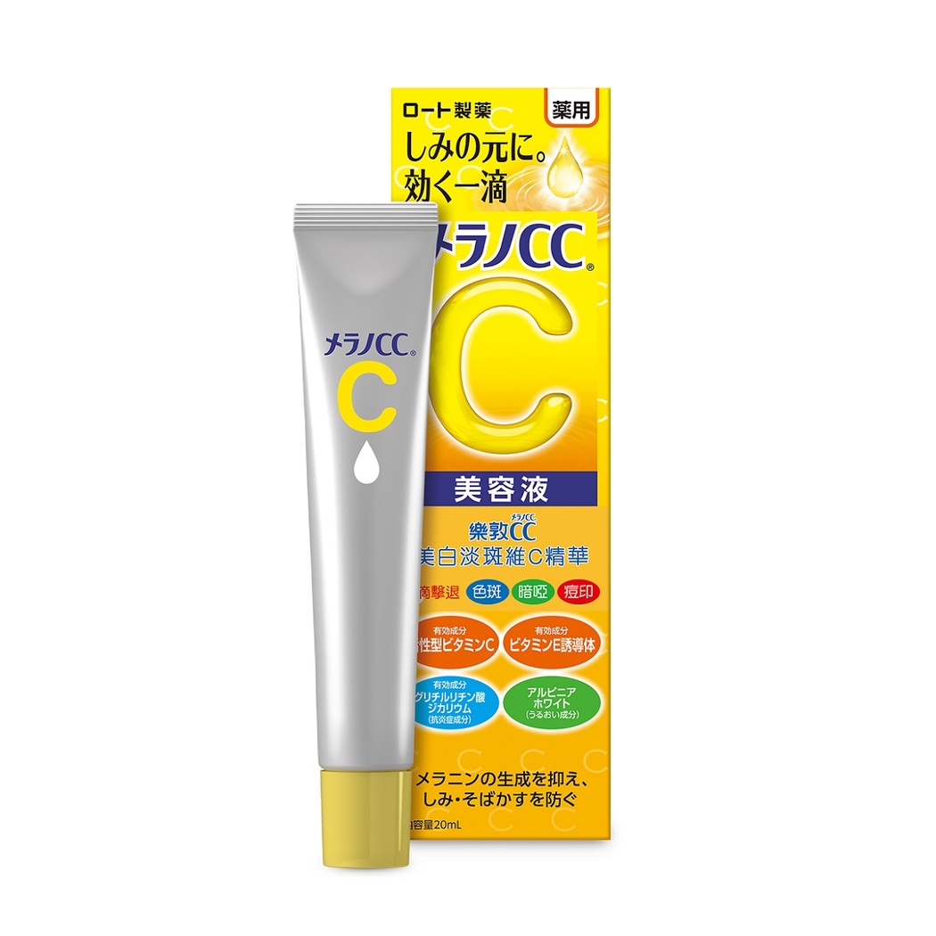 Rohto 乐敦 CC美容液 20ml