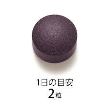 FANCL 藍莓護眼精華 Bilberry (30日份) 60粒