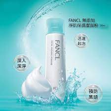 FANCL 淨肌保濕潔面粉 50g