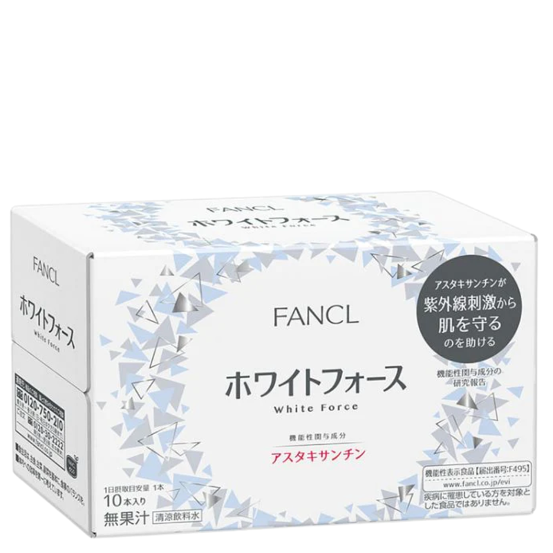 Fancl 美白口服液 30ml X 10支装