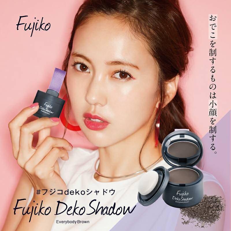 FUJIKO 髮際線陰影小顏粉