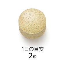 日本Fancl 袪痘精華營養素 60粒 Smooth Clear AC Acne 30日份