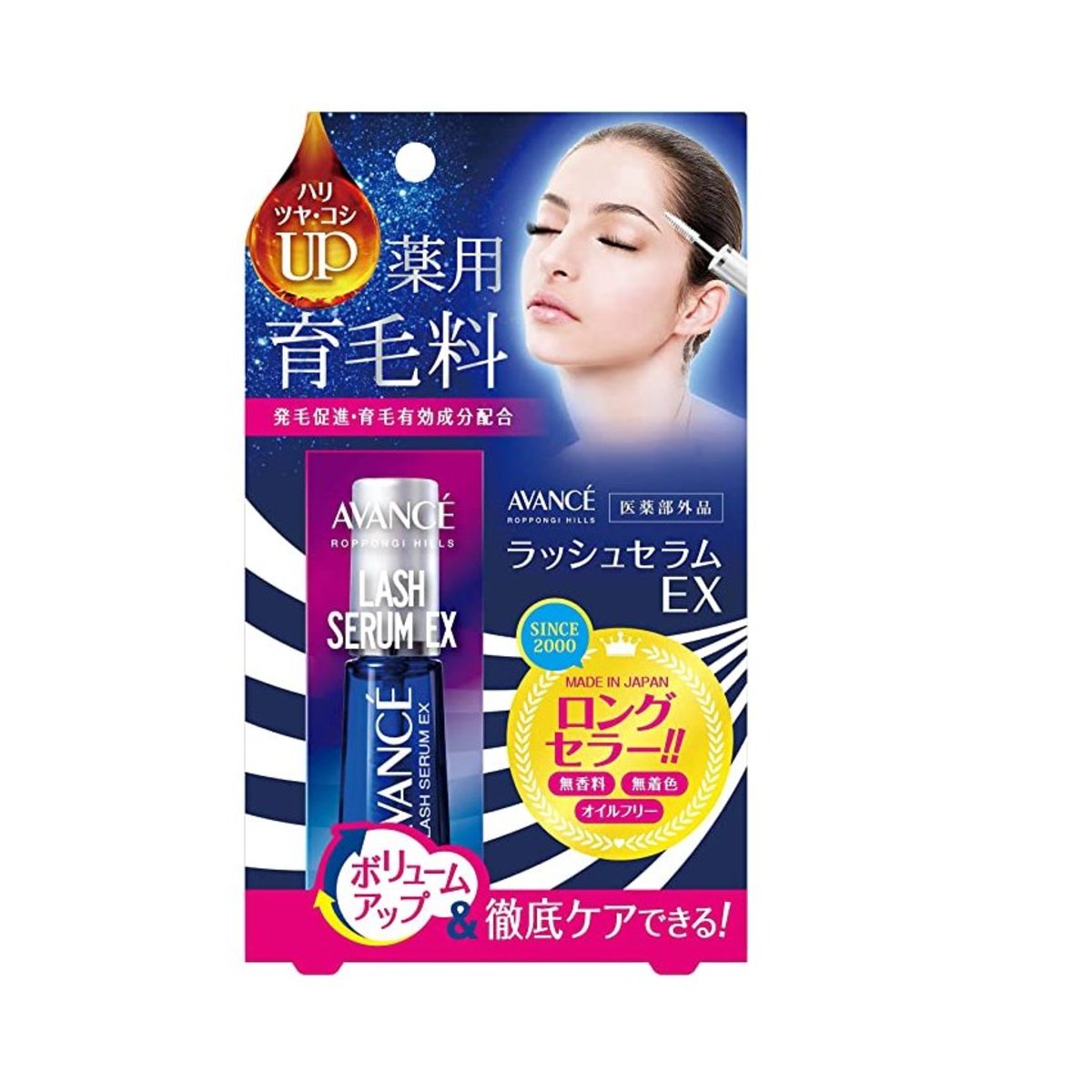 Avance 增長睫毛精華液 10毫升