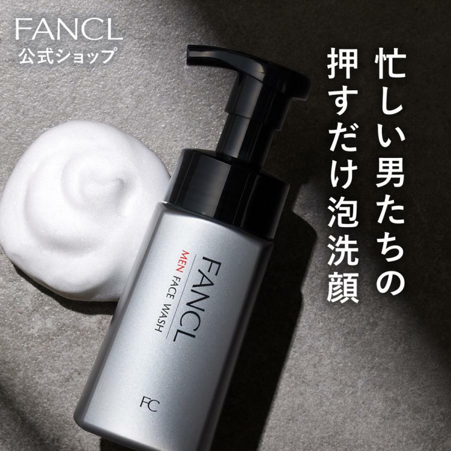 Fancl MEN FACE WASH 男士保濕潔面泡 180ml
