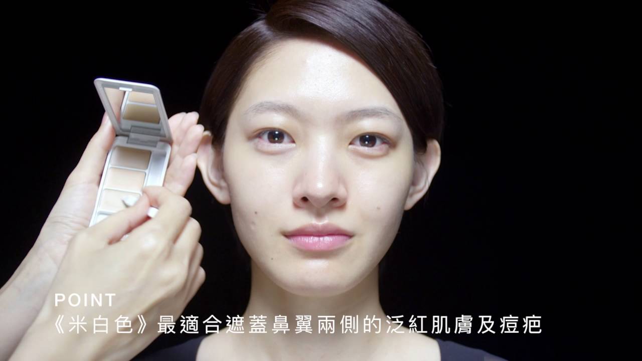 IPSA零瑕修飾遮瑕霜EX SPF25 PA+++