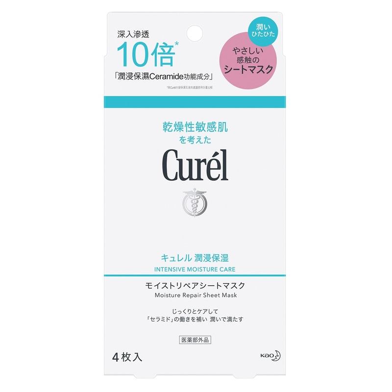 CUREL 珂潤 潤浸保濕修護面膜 4片