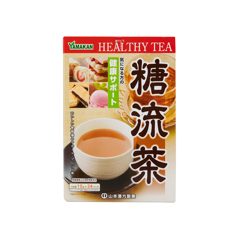 日本山本漢方糖流茶24包裝