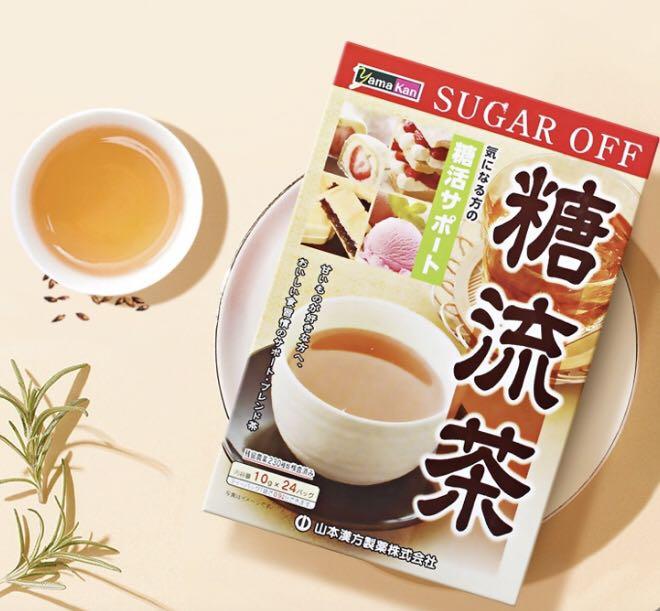 日本山本漢方糖流茶24包裝