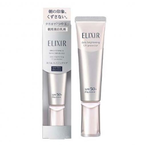 Elixir 保濕美白隔離防曬霜 SPF50+/PA++++ 35ml