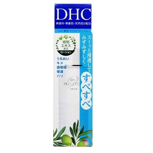 DHC 药用温和化妝水 SS 40ml