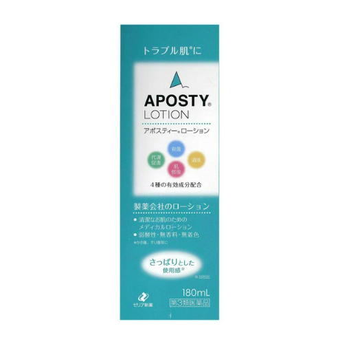日本 Aposty 乳液 Zeria lotion 180ml