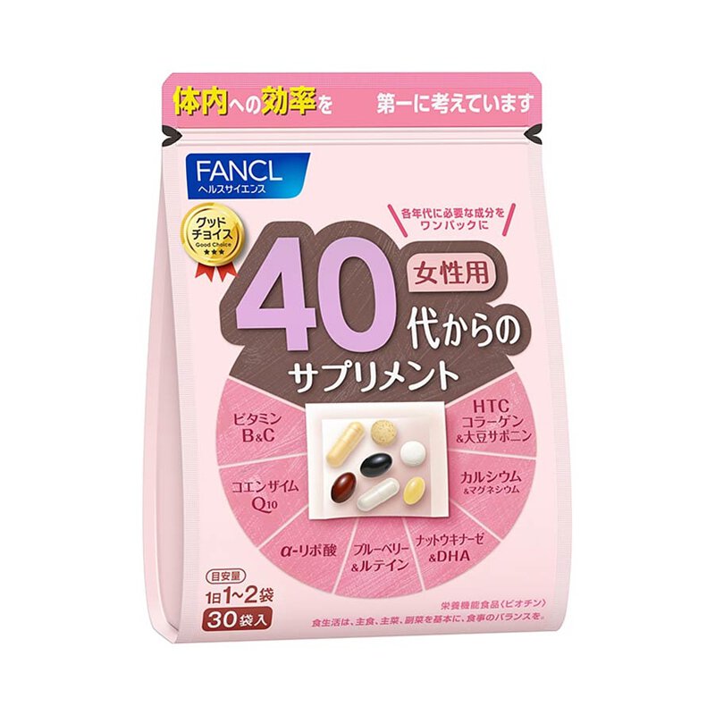 Fancl 40歲女性 綜合營養維生素補充品 30日