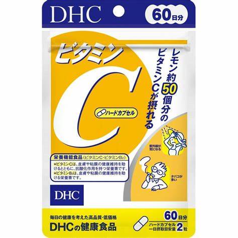DHC - 维他命C 补充食品 60日 (120粒)